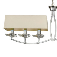 Подвесной светильник Akira 0931 Mantra