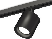 Трековый светильник TECHNO SPOT XT7532001 Ambrella Трековый светильник TECHNO SPOT XT7532001 Ambrella