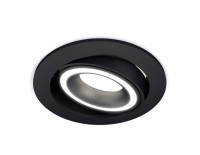 Точечный светильник Techno Spot XC7652080 Ambrella