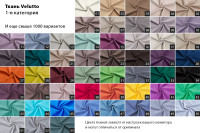 Кровать Odry с подъемным механизмом и бельевым ящиком лилово-серая Кровать Odry с подъемным механизмом и бельевым ящиком лилово-серая