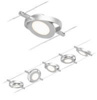 Трековая система в сборе RoundMac 94414 Paulmann Трековая система в сборе RoundMac 94414 Paulmann