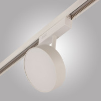 Трековый светильник MAGNET OPAL MAGNET AM519 18W 4000K WH AM Group Трековый светильник MAGNET OPAL MAGNET AM519 18W 4000K WH AM Group