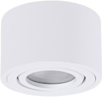 Точечный светильник Unito A0550PL-1WH Arte Lamp