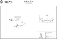 Потолочная люстра Freya Tara FR5028PL-08B