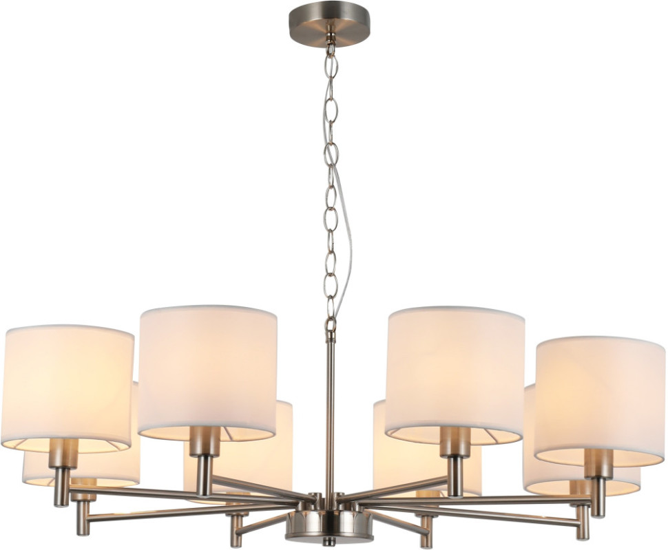 Подвесная люстра Marilyn 2091-308 Rivoli