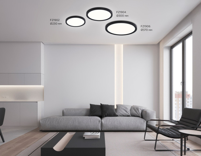 Потолочный светильник ORBITAL FZ1902 Ambrella