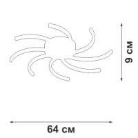 Потолочный светодиодный светильник Vitaluce V4685-0/8PL