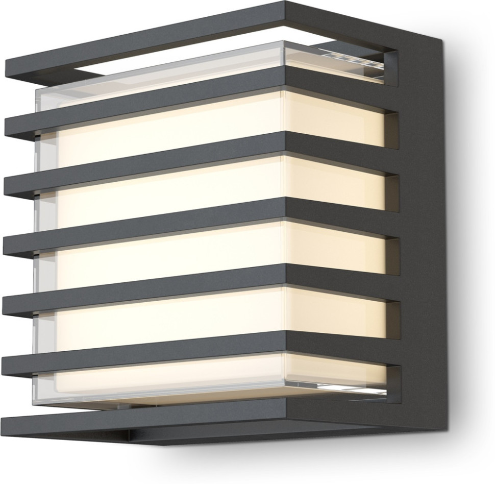Настенный светильник уличный Downing Street O020WL-L10B3K Maytoni