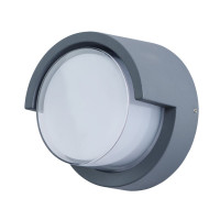 Настенный светильник уличный Lancia A8159AL-1GY Arte Lamp