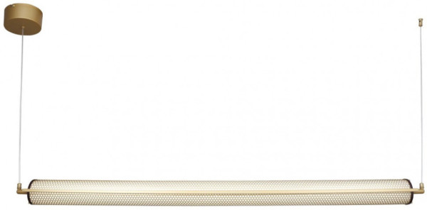 Подвесной светильник Ligero 4190-1P Favourite