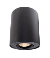 Точечный светильник Bengala 348022 Deko-Light