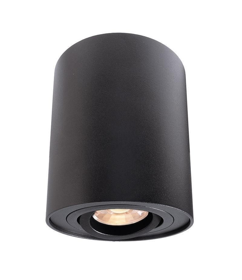 Точечный светильник Bengala 348022 Deko-Light