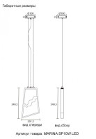 Подвесной светодиодный светильник Crystal Lux Marina SP10W Led