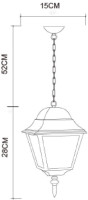 Уличный светильник подвесной Bremen A1015SO-1WH Arte Lamp