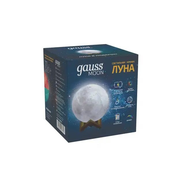 Ночник  NN002 Gauss