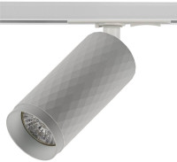 Трековый светильник Rodeo IL.0010.0007 WH Imex