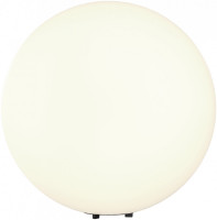 Наземный светильник Erda O594FL-01W1 Maytoni