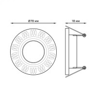 Точечный светильник Aluminium AL017 Gauss