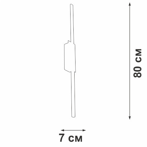 Настенный светильник V4686-0/1A Vitaluce