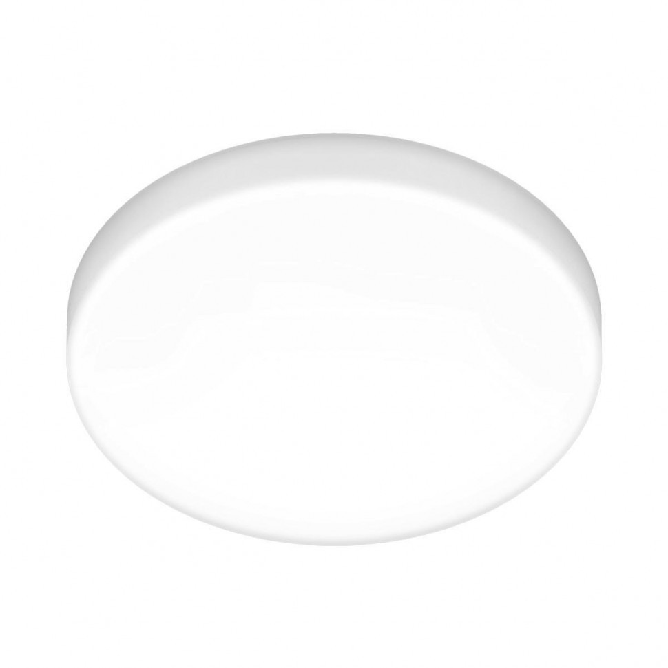 Потолочный светодиодный светильник Elektrostandard DLR043 10W 4200K a047940