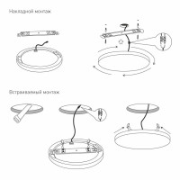 Потолочный светодиодный светильник Elektrostandard DLR043 10W 4200K a047940