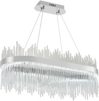 Подвесная люстра Smart Нимбы LED LAMPS 81265 Natali Kovaltseva