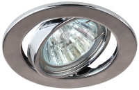 Точечный светильник  ST2A CH ЭРА