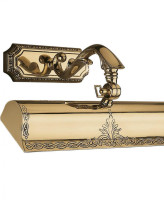 Подсветка для картин Reccagni Angelo A 1000/2 Oro Подсветка для картин Reccagni Angelo A 1000/2 Oro