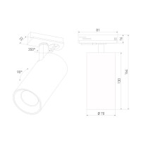Трековый светильник Comel 85211/01 Elektrostandard