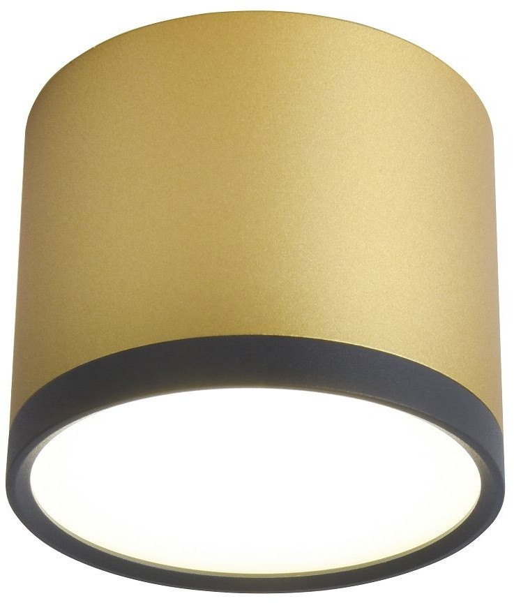 Точечный светильник Baral 3082-2C Favourite