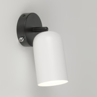 Спот Rosalinda 3167-401 Rivoli