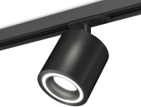 Трековый светильник TECHNO SPOT XT7532010 Ambrella Трековый светильник TECHNO SPOT XT7532010 Ambrella