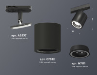 Трековый светильник TECHNO SPOT XT7532010 Ambrella Трековый светильник TECHNO SPOT XT7532010 Ambrella