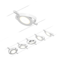 Трековая система в сборе RoundMac 94416 Paulmann Трековая система в сборе RoundMac 94416 Paulmann