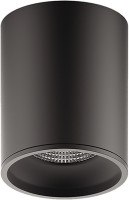 Точечный светильник  HD028 Gauss