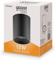 Точечный светильник  HD028 Gauss