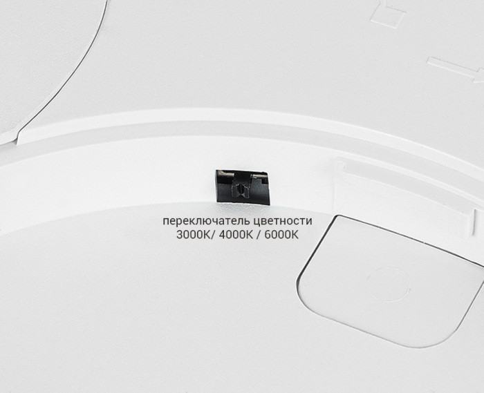 Потолочный светильник  IT011-5023 black Italline