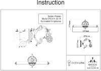 Подсветка для картин Picasso PIC114-02-R Maytoni Подсветка для картин Picasso PIC114-02-R Maytoni