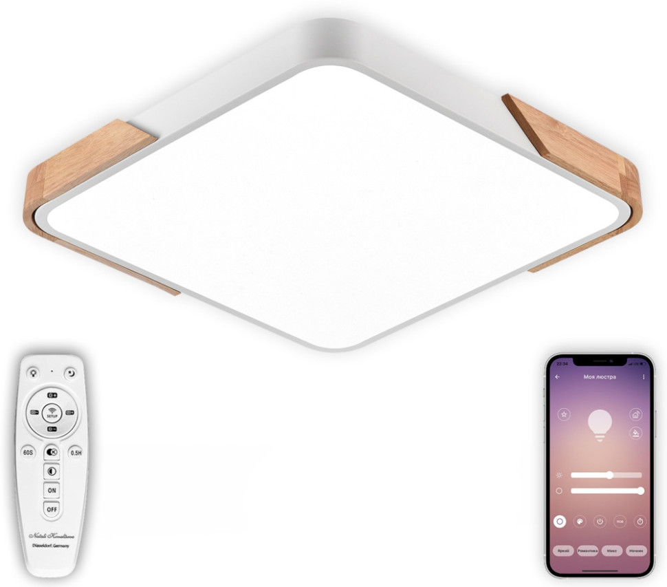 Потолочный светильник Scandinavian LED LAMPS 81410 Natali Kovaltseva