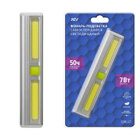 Точечный светильник  29105 3 REV