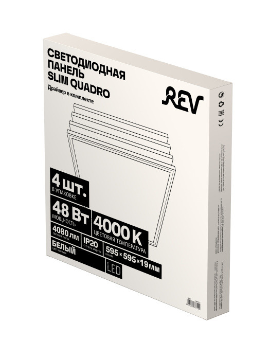 Светодиодная панель  28974 6 REV