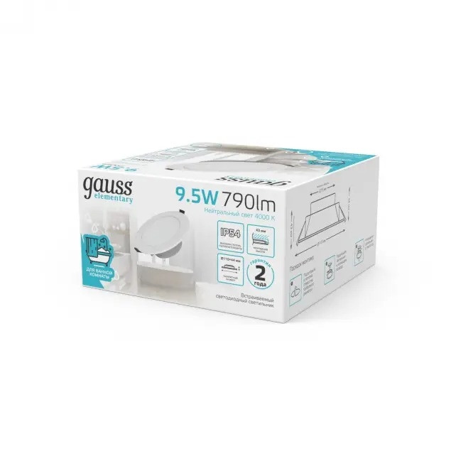 Точечный светильник Elementary Downlight 999420209 Gauss