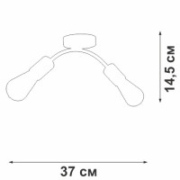 Потолочный светильник V4989-0/2PL Vitaluce