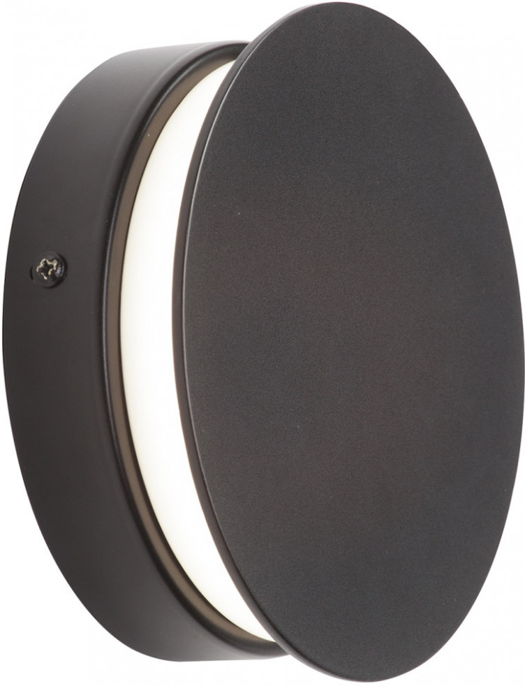 Настенный светильник V46740-1/1A Vitaluce