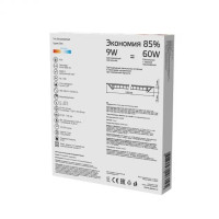 Точечный светильник 939111209 Gauss Точечный светильник 939111209 Gauss