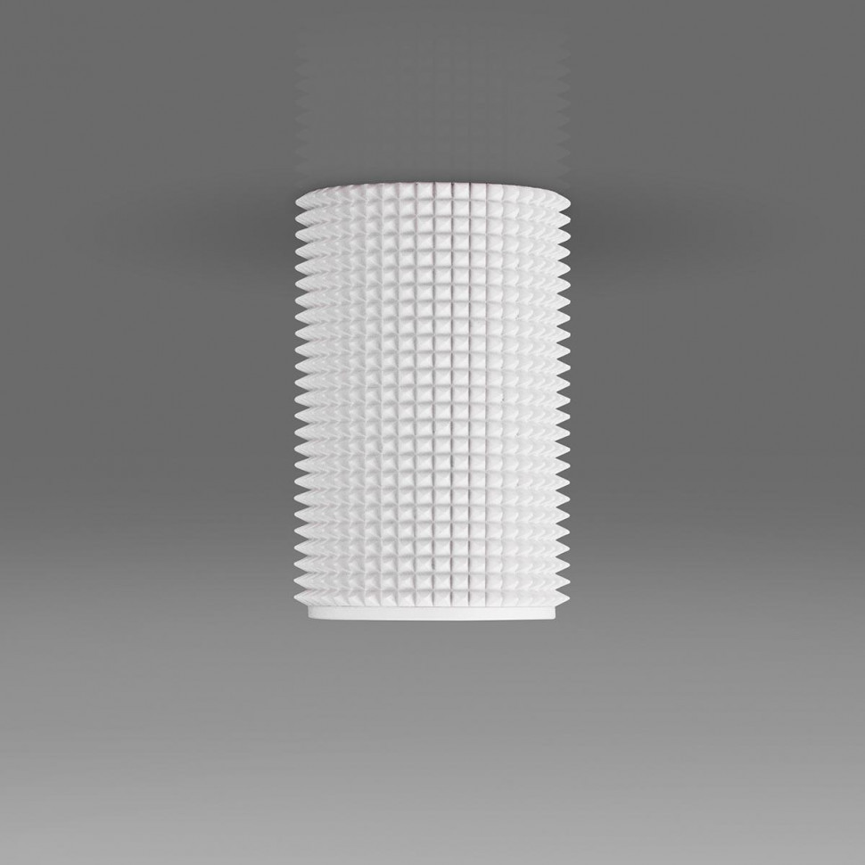 Потолочный светильник Elektrostandard Spike DLN112 GU10 белый a048144