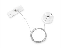 Подвесной комплект TRACK SYSTEM GL1090 Ambrella