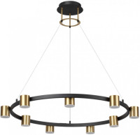 Подвесной светильник Flint 6532/58L Lumion