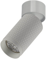 Спот Havana IL.0005.1801 WH Imex