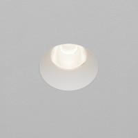 Точечный светильник Dip DL121-15W-4K-TRS-W Maytoni